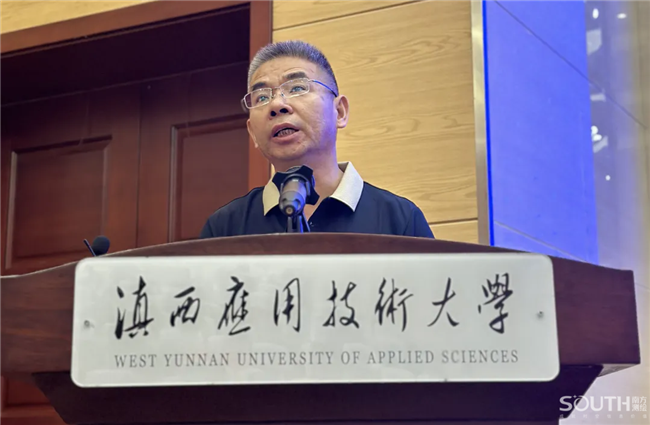 BB贝博艾弗森(中国区)股份有限公司-Official website