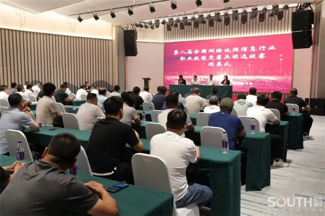 BB贝博艾弗森(中国区)股份有限公司-Official website