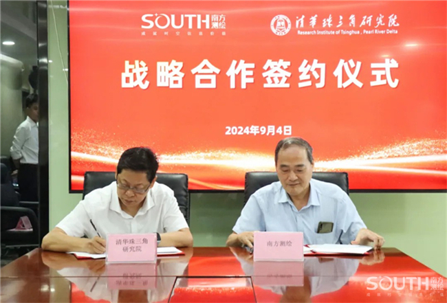 BB贝博艾弗森(中国区)股份有限公司-Official website