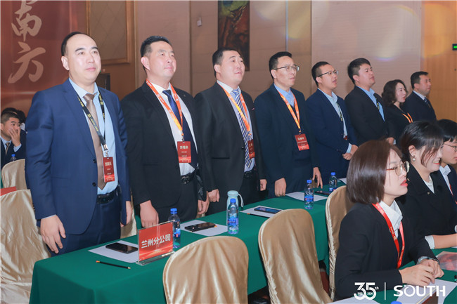 BB贝博艾弗森(中国区)股份有限公司-Official website