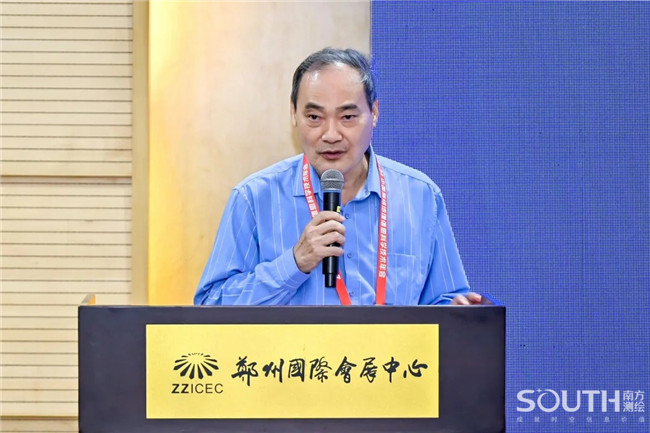 BB贝博艾弗森(中国区)股份有限公司-Official website