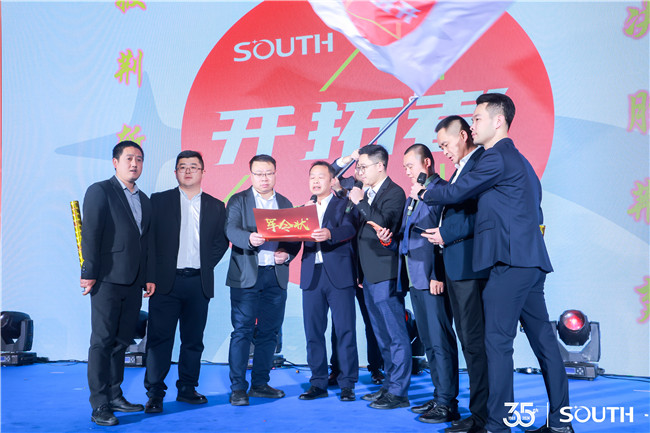 BB贝博艾弗森(中国区)股份有限公司-Official website
