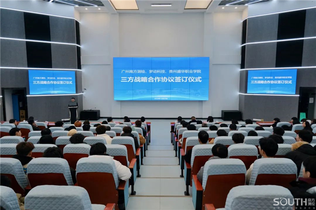 BB贝博艾弗森(中国区)股份有限公司-Official website