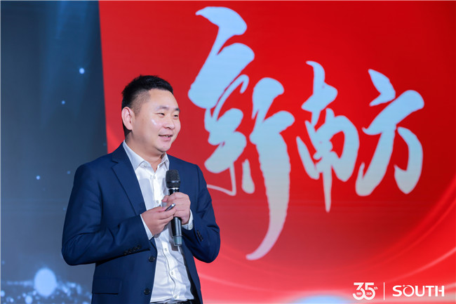BB贝博艾弗森(中国区)股份有限公司-Official website