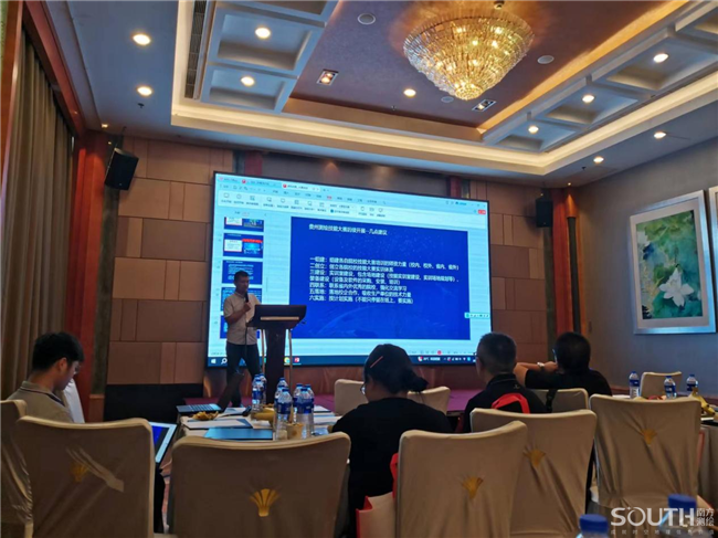 0d7b3c34-2d66-4652-9945-b341381f955d BB贝博艾弗森(中国区)股份有限公司-Official website