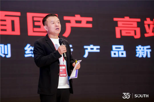BB贝博艾弗森(中国区)股份有限公司-Official website