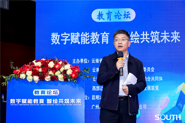 0e8307c6-3dec-4cd6-90f7-cbad53665f9d BB贝博艾弗森(中国区)股份有限公司-Official website