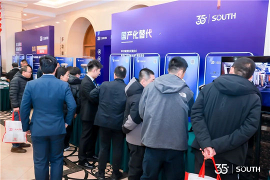 BB贝博艾弗森(中国区)股份有限公司-Official website