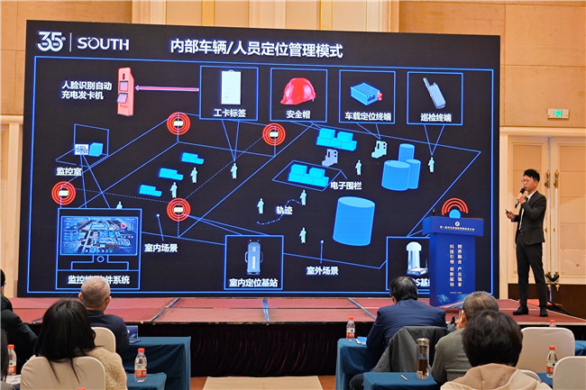 BB贝博艾弗森(中国区)股份有限公司-Official website