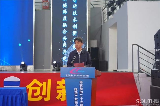 BB贝博艾弗森(中国区)股份有限公司-Official website