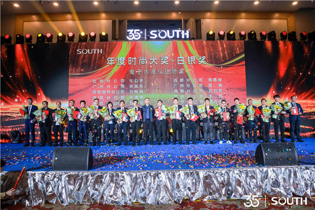0f58e8c0-5eda-445a-973e-112383ec629e BB贝博艾弗森(中国区)股份有限公司-Official website