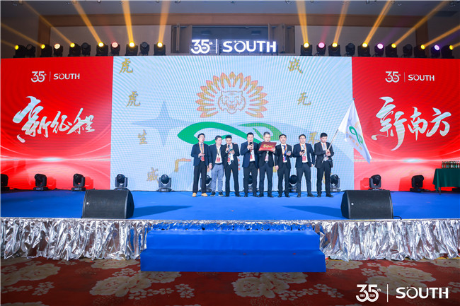 BB贝博艾弗森(中国区)股份有限公司-Official website