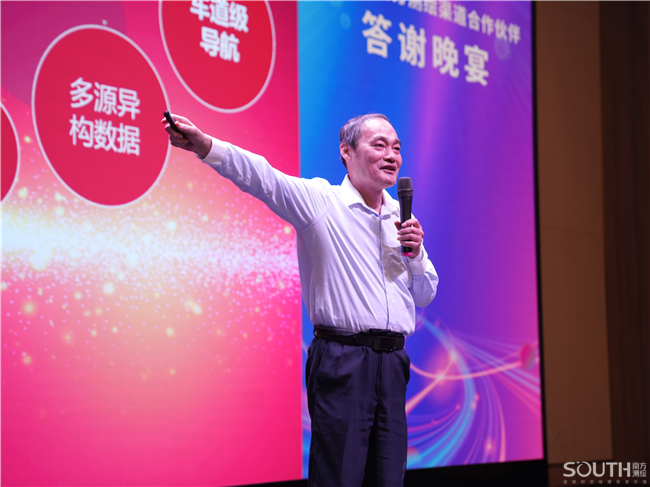 BB贝博艾弗森(中国区)股份有限公司-Official website