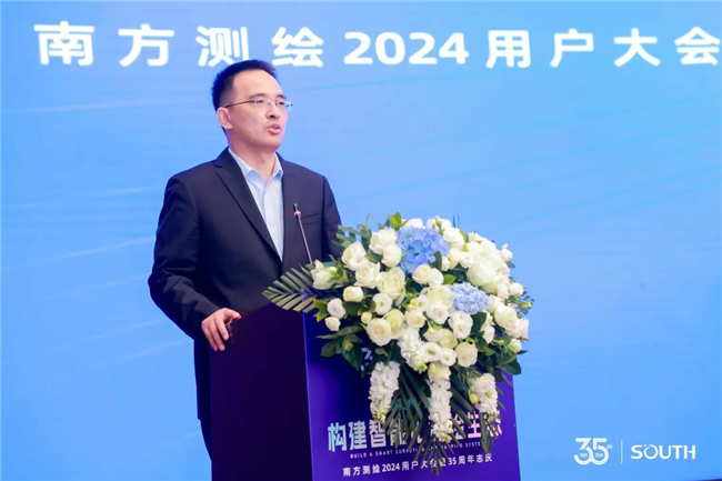 BB贝博艾弗森(中国区)股份有限公司-Official website