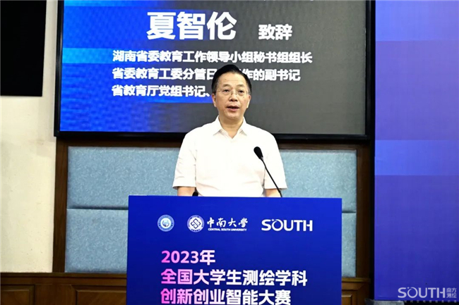 BB贝博艾弗森(中国区)股份有限公司-Official website