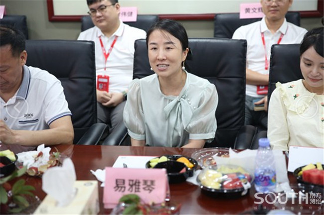 BB贝博艾弗森(中国区)股份有限公司-Official website