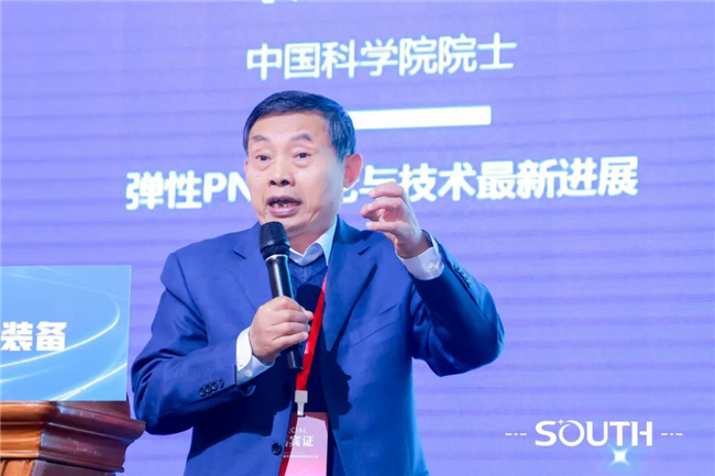 BB贝博艾弗森(中国区)股份有限公司-Official website