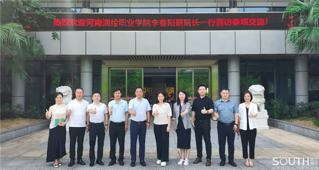 BB贝博艾弗森(中国区)股份有限公司-Official website