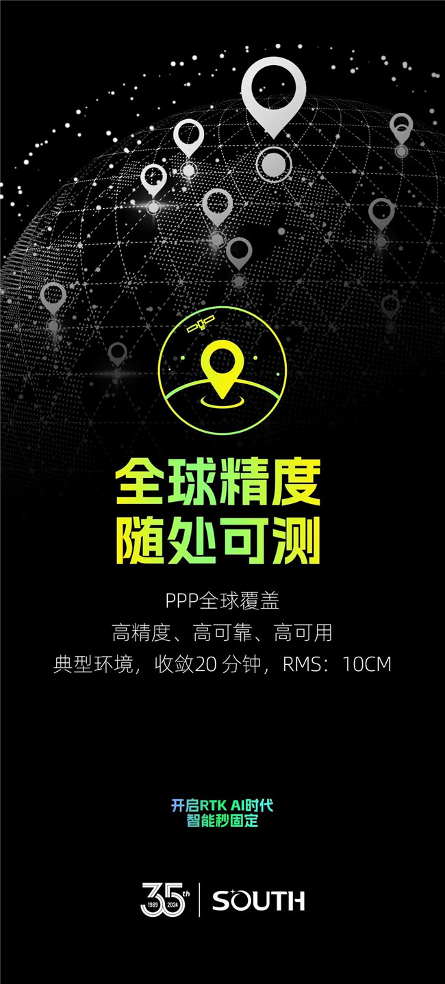 BB贝博艾弗森(中国区)股份有限公司-Official website