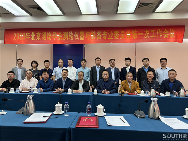 BB贝博艾弗森(中国区)股份有限公司-Official website