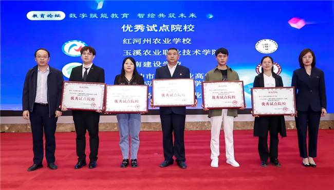 1541fd41-5478-4d4f-9efa-90a81d1b63fb BB贝博艾弗森(中国区)股份有限公司-Official website