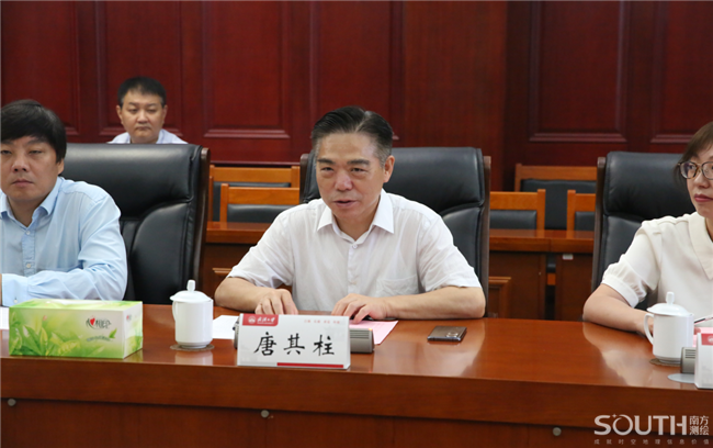 BB贝博艾弗森(中国区)股份有限公司-Official website