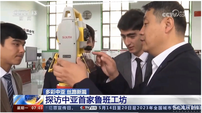 17e4a36d-9f88-45b8-856c-450ab5da7668 BB贝博艾弗森(中国区)股份有限公司-Official website