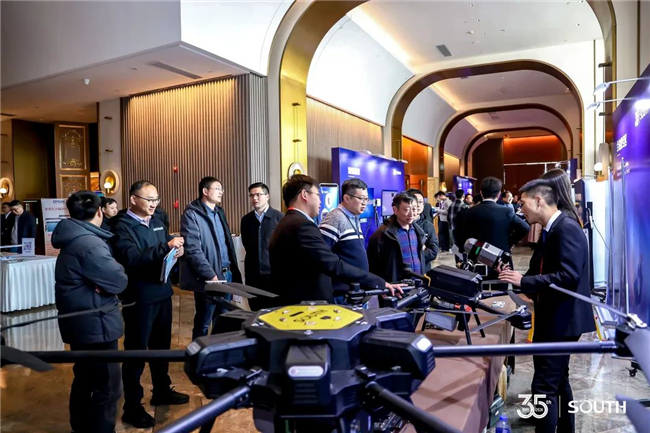BB贝博艾弗森(中国区)股份有限公司-Official website