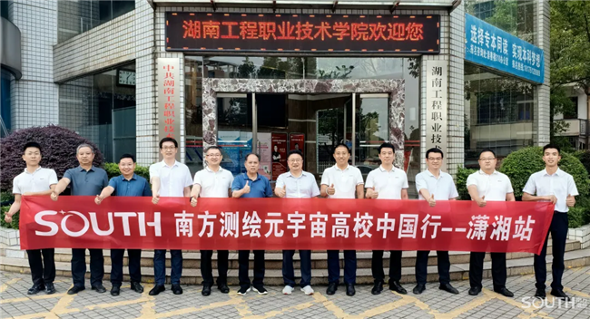 BB贝博艾弗森(中国区)股份有限公司-Official website