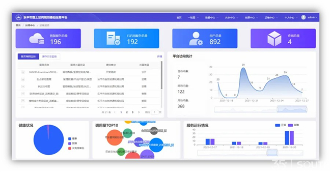 BB贝博艾弗森(中国区)股份有限公司-Official website