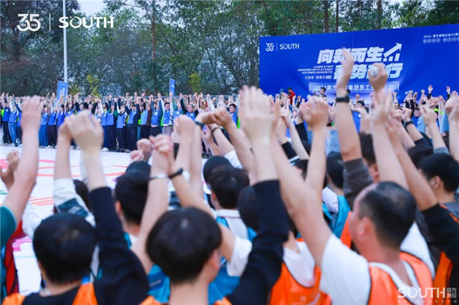 BB贝博艾弗森(中国区)股份有限公司-Official website