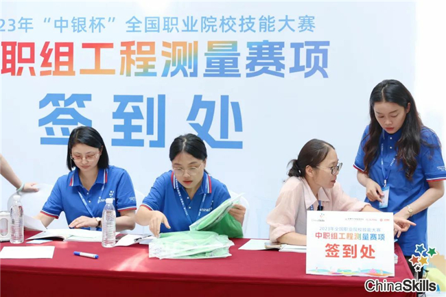 BB贝博艾弗森(中国区)股份有限公司-Official website
