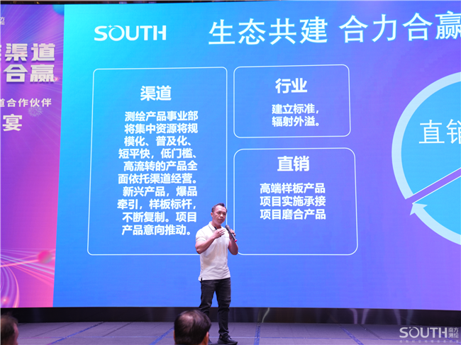 BB贝博艾弗森(中国区)股份有限公司-Official website
