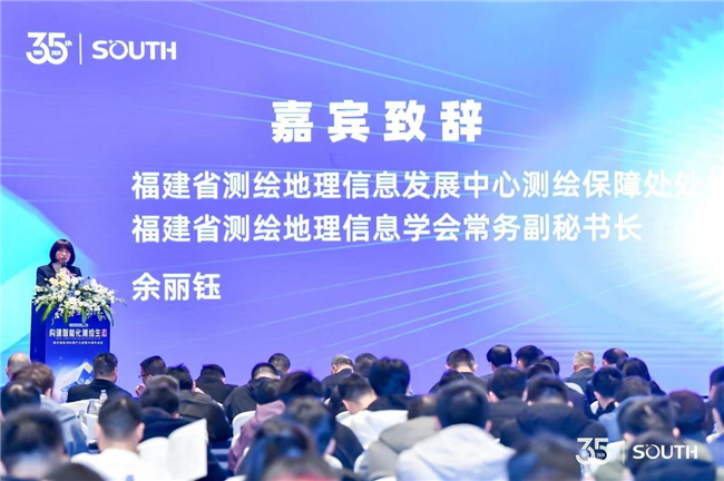 BB贝博艾弗森(中国区)股份有限公司-Official website