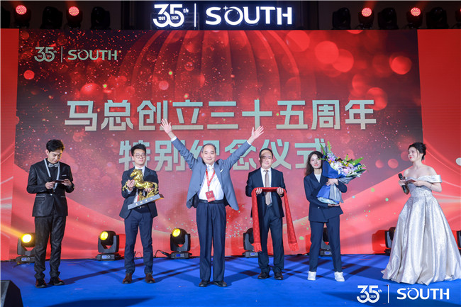 1abc910b-a52e-42ff-9a21-28ceaf4876b7 BB贝博艾弗森(中国区)股份有限公司-Official website