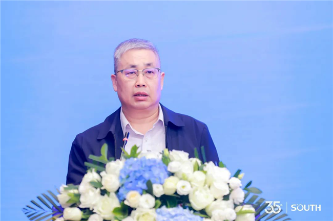 BB贝博艾弗森(中国区)股份有限公司-Official website