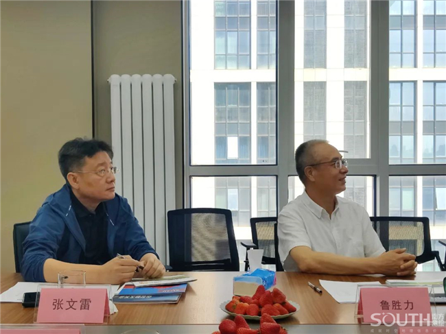 BB贝博艾弗森(中国区)股份有限公司-Official website