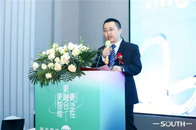 BB贝博艾弗森(中国区)股份有限公司-Official website