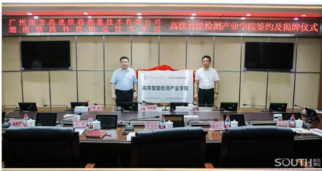 BB贝博艾弗森(中国区)股份有限公司-Official website