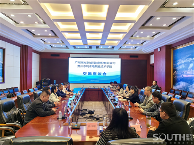1b16e980-6576-46ad-8f4a-dfcf27da9b93 BB贝博艾弗森(中国区)股份有限公司-Official website