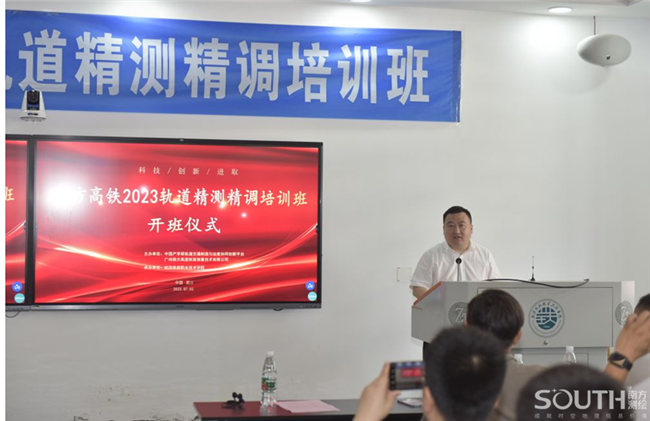 BB贝博艾弗森(中国区)股份有限公司-Official website