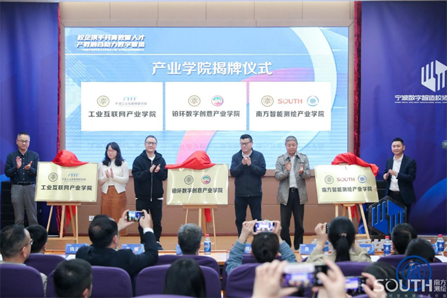 BB贝博艾弗森(中国区)股份有限公司-Official website