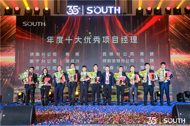 1bb72b0f-6b4e-4d19-9599-4f96ba35bdab BB贝博艾弗森(中国区)股份有限公司-Official website