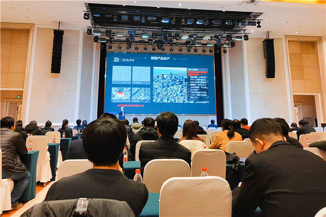 BB贝博艾弗森(中国区)股份有限公司-Official website