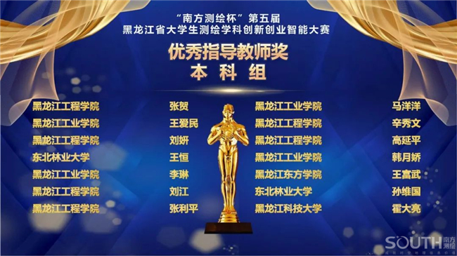 BB贝博艾弗森(中国区)股份有限公司-Official website
