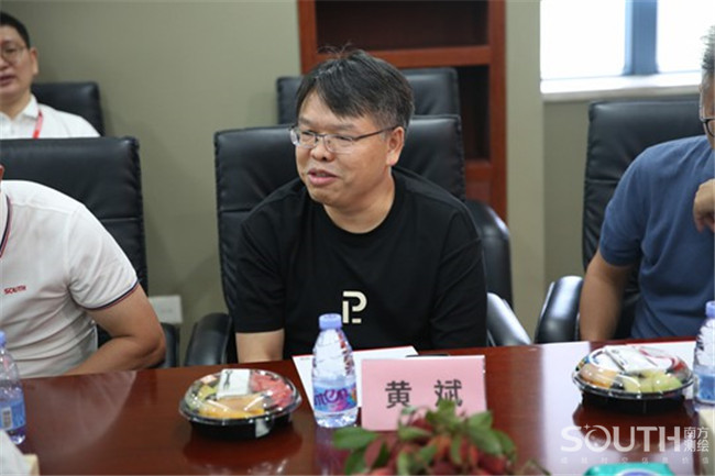 1d4858fb-2fed-4153-b4b5-4e5479fc5544 BB贝博艾弗森(中国区)股份有限公司-Official website