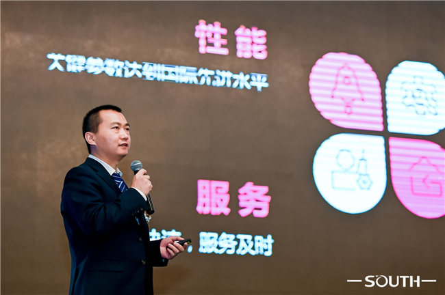 BB贝博艾弗森(中国区)股份有限公司-Official website