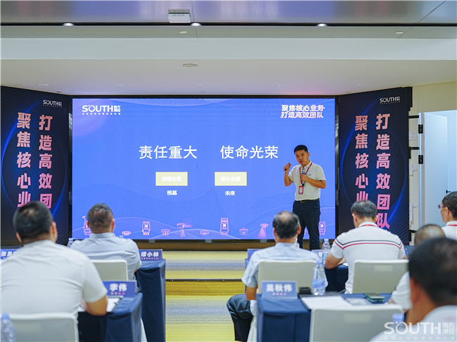 BB贝博艾弗森(中国区)股份有限公司-Official website