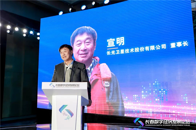 BB贝博艾弗森(中国区)股份有限公司-Official website