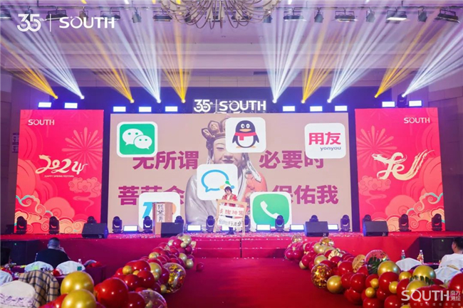 BB贝博艾弗森(中国区)股份有限公司-Official website